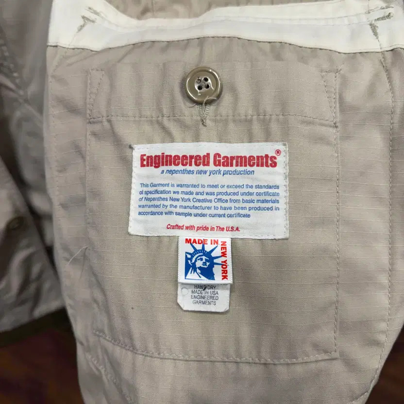 Engineered Garments Beige Multi-Pocket Jacket - image 2