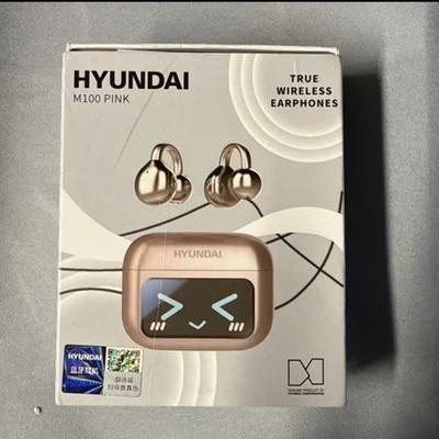 Hyundai M100 LCD Touchscreen HiFi Sound BT Black