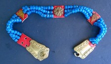 Exotic Belt, Leather, Brass Blue Beads, made in Turkey, size: 28 - 30 inches
