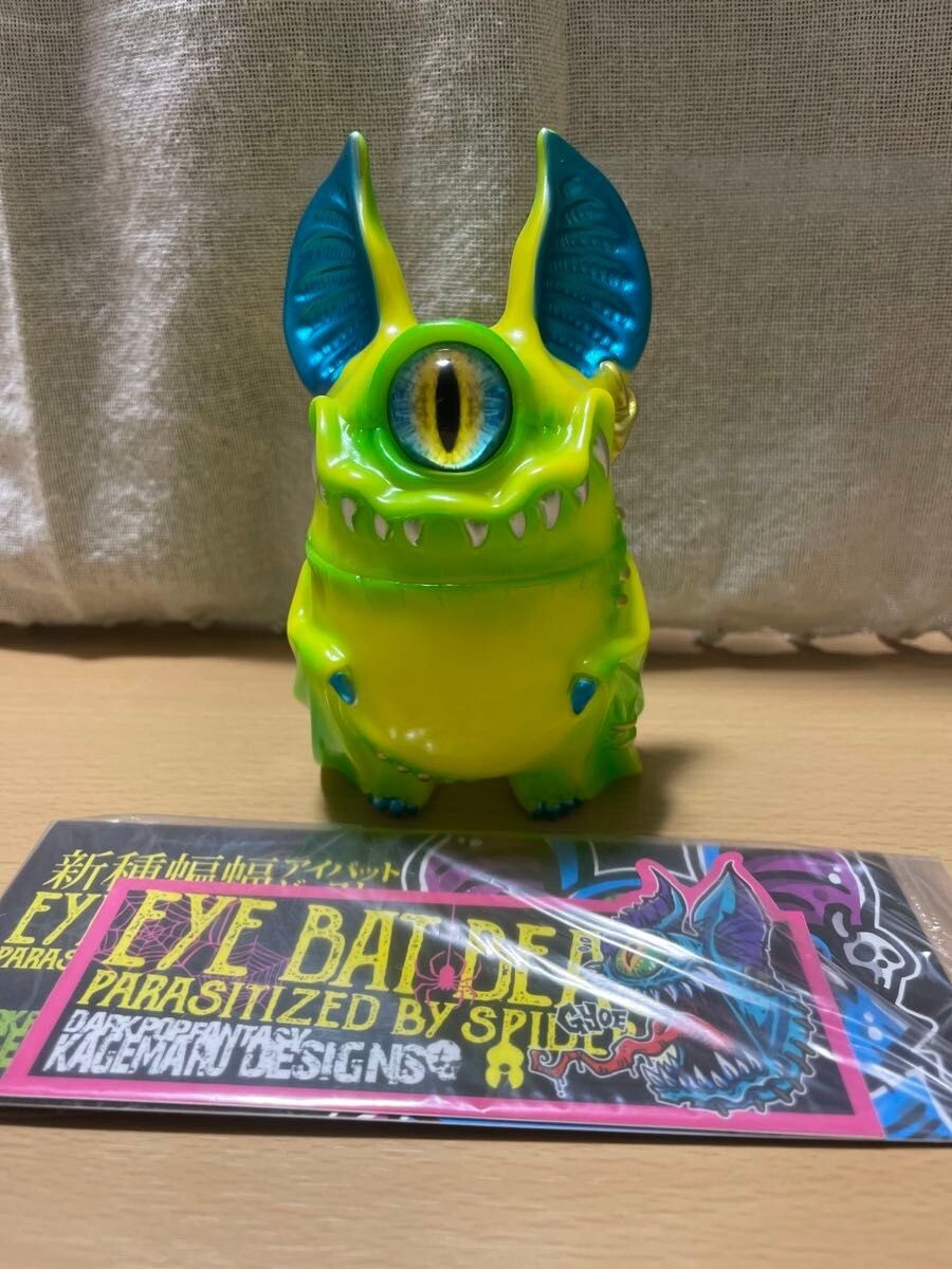 KAGEMARU DESIGNS / 桜カラーバージョン 桜アイビー