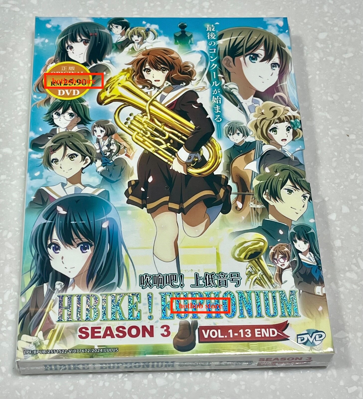Sound! Hibike! Euphonium (Season 3: VOL.1 - 13) ~ All Region ~ Brand New ~ DVD