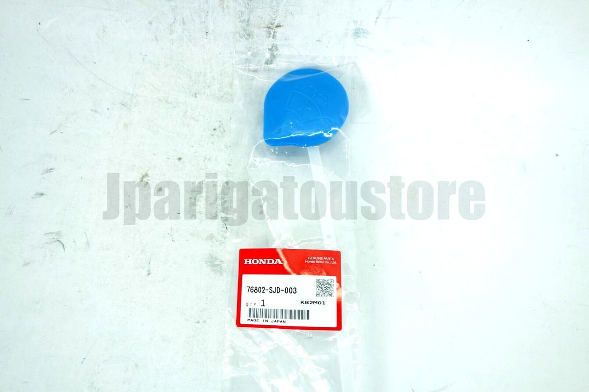 Honda Genuine 76802-SJD-003 Windshield Washer Bottle Cap | eBay