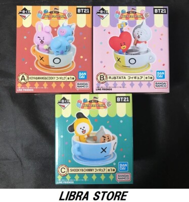 Selten Bts BT21 Transporter Park Kuji 2023 Figur 3PCS Komplett Set Express Von