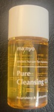 Manyo Pure Cleansing Oil 25ml
