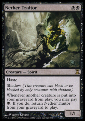 MTG NETHER TRAITOR EXC - ABGRUNDTRÄCHTIGER VERRÄTER - TSP - MAGIC