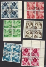 USSR Scott 583-88 Pioneers perf .14 blocks of 4