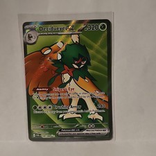 Decidueye ex 100/088 Holo Ultra Rare Perfect Order Pokemon Near Mint