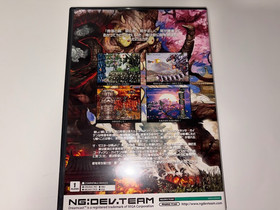 Gunlord Sega Dreamcast Limited Ed. Mint N.G. Dev Team with soundtrack CD