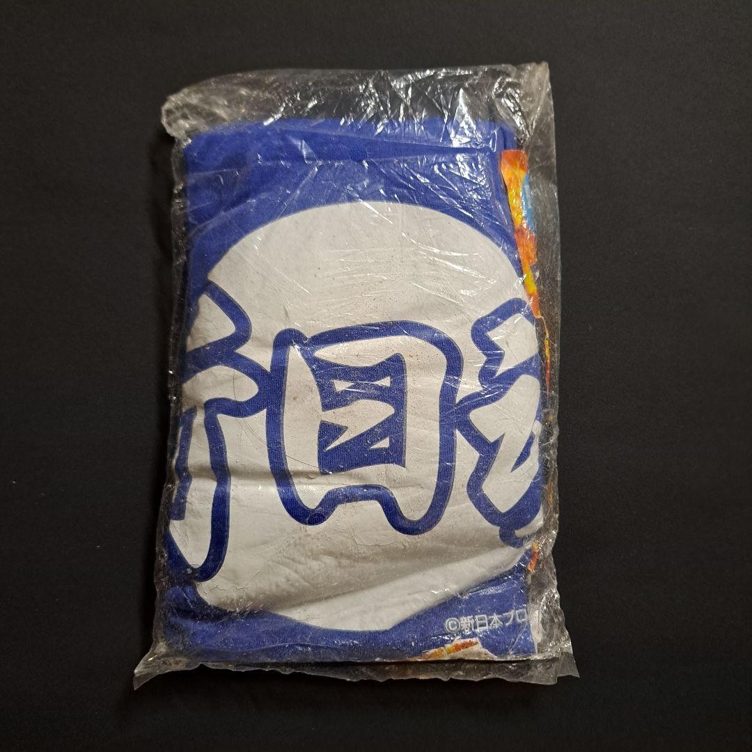 NJPW Japan Pro-Wrestling Strong Style T-Shirt Blue Free Size New Damaged