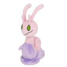 Sanei Boeki Pokemon All Star Collection Plush Doll Sliggoo S PP229 Polyurethan