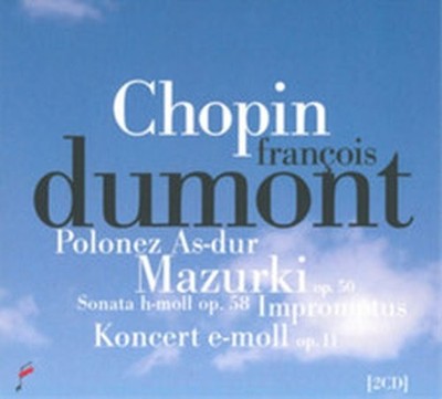 FREDERIC CHOPIN CHOPIN: POLONEZ AS-DUR/MAZURKI, OP. 50/SONATA H-MOLL, OP. 5 (CD)