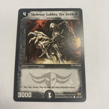 Duel Masters - Skeleton Soldier, the Defiled 60/110 - Base Set