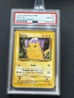 1999 Pokémon Base Set Pikachu Yellow Cheeks #58 – PSA 10 GEM MINT – WOTC Vintage