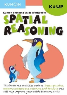 Kumon Kumon Thinking Skills Workbooks K: Spatial Reasoning (Taschenbuch)