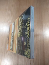 Cyber Troopers Virtual-On Saturn SS Strategy