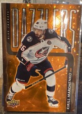 Upper Deck NHL 2025-26 Dazzlers, Young Guns, Canvas Card Lot Marchenko, Josi