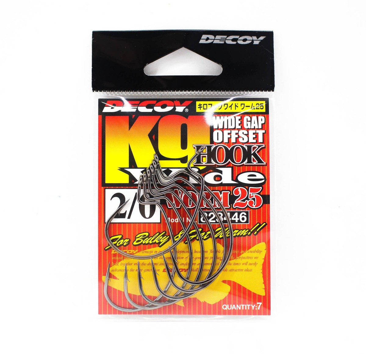 【dayellowhook】25kg×2 20kg×2 Decoy Worm 25KG Wide Gap Offset Worm Hooks Size 2/0 (3446