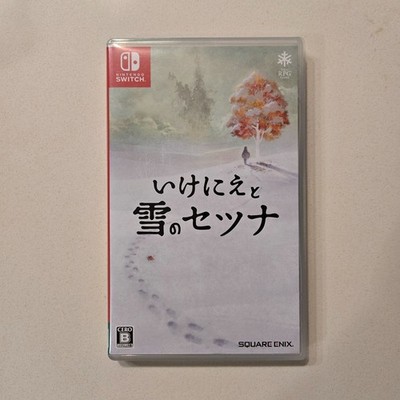 I Am Setsuna (Switch, 2017) - ENGLISH SUPPORT