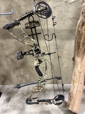 Used Hoyt PowerMax RH 70lbs