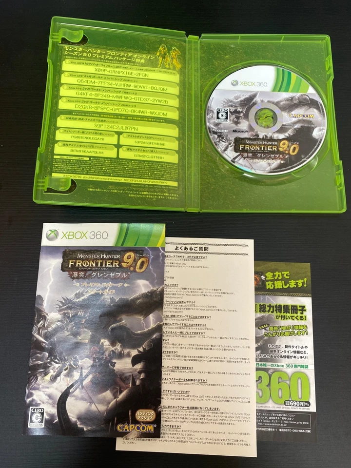 Monster Hunter Frontier Online Season 9.0 Import Japan Xbox 360 MHF S9 - Image 2 of 4