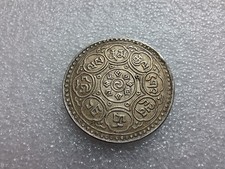 オートドル 古い中国の銀貨 香港1866年/初年号、ビクトリアの1ドル銀貨、AU58高鑑定