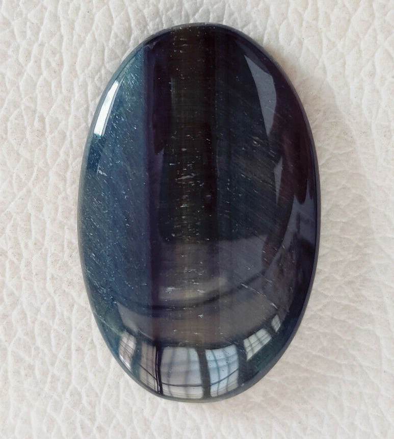 Natural Multi Tiger Eye Cabochon Gemstones For Jewelry,48 Ct,Oval,40 X 26 X 6 MM - Image 4 of 4