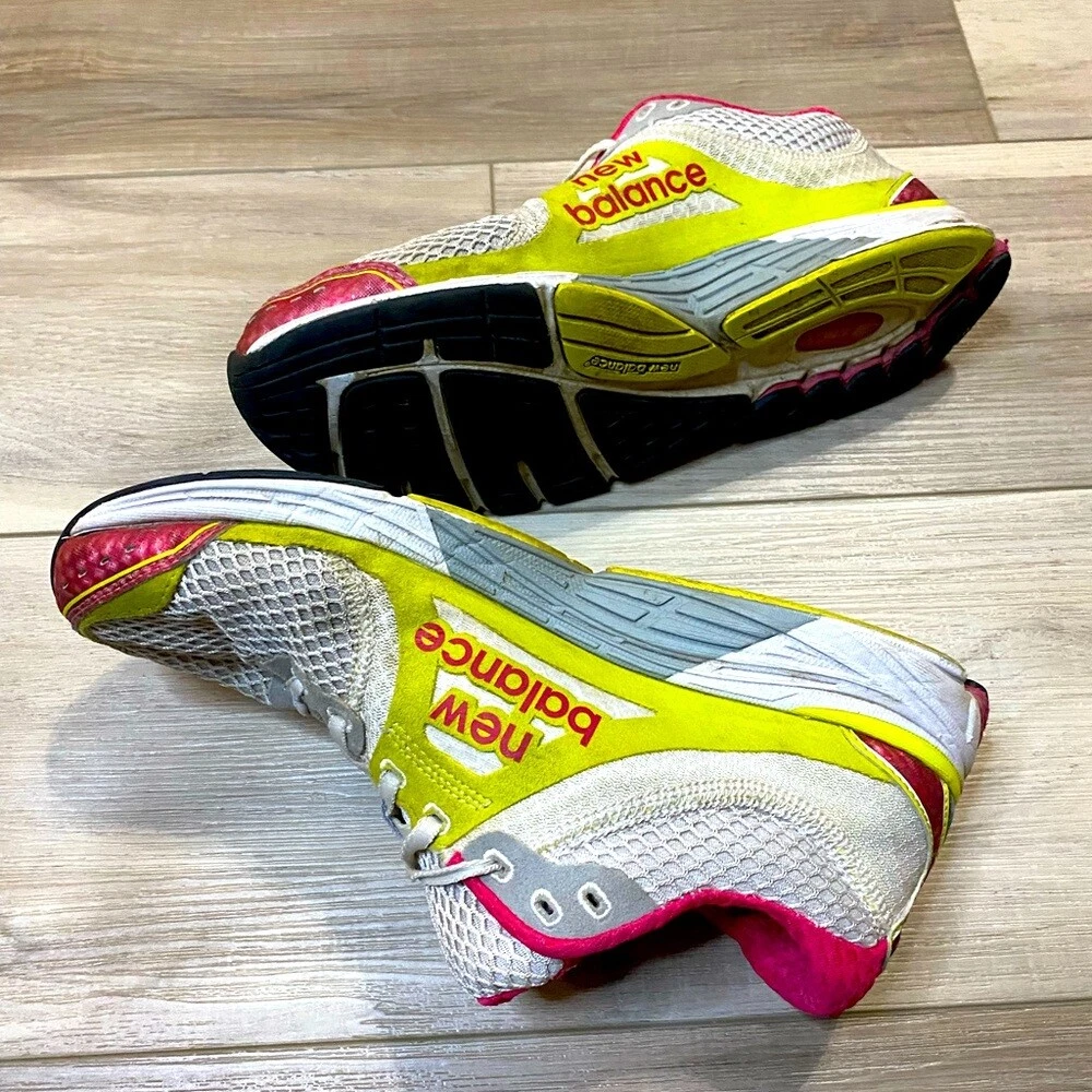 New online balance 1190