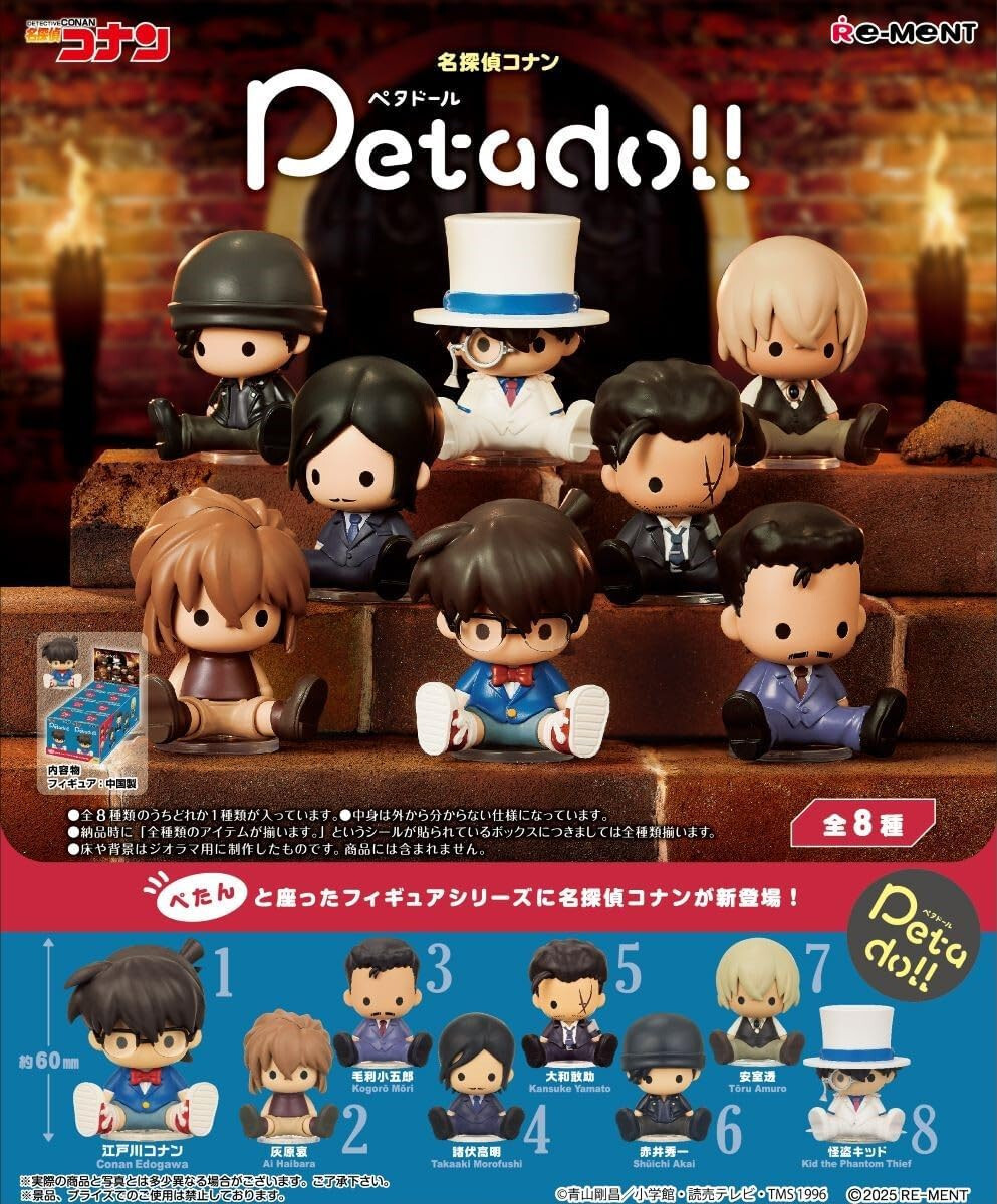 Re-ment Petadoll Detective Conan 8pcs Complete Box Set | eBay