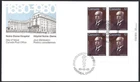 🍁Canada   #877 LRpb    "E.P. Lachapelle"      Brand New 1980 First Day Cover
