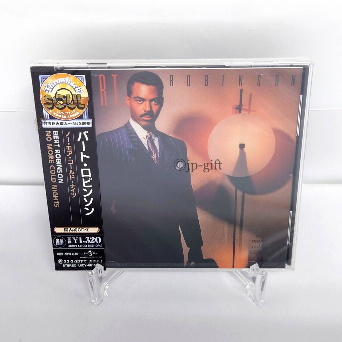 Bert Robinson No More Cold Nights (Limited Edition) Japan Music CD