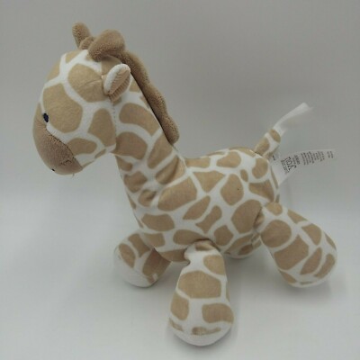 Carters Tan Giraffe Rattle Plush Aqua Blue Star Just One You Stuffed Baby 9''