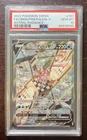 PSA 10 GEM MINT Origin Forme Palkia V 167/189 Astral Radiance Alt Art Pokemon