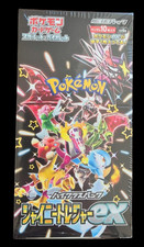 Pokemon Shiny Treasure ex Display SV4a Booste...