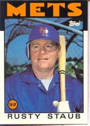 1986 Topps Tiffany #570 Rusty Staub  New York Mets