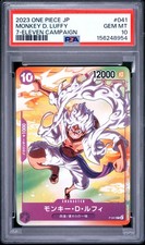 2023 ONE PIECE JAPANESE PROMOS 7-ELEVEN CAMPAIGN #041 MONKEY D. LUFFY PSA 10