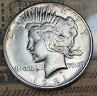 1921-P HIGH RELIEF - BU / MS PEACE SILVER DOLLAR $ KEY DATE DET.  - NO RESERVE!