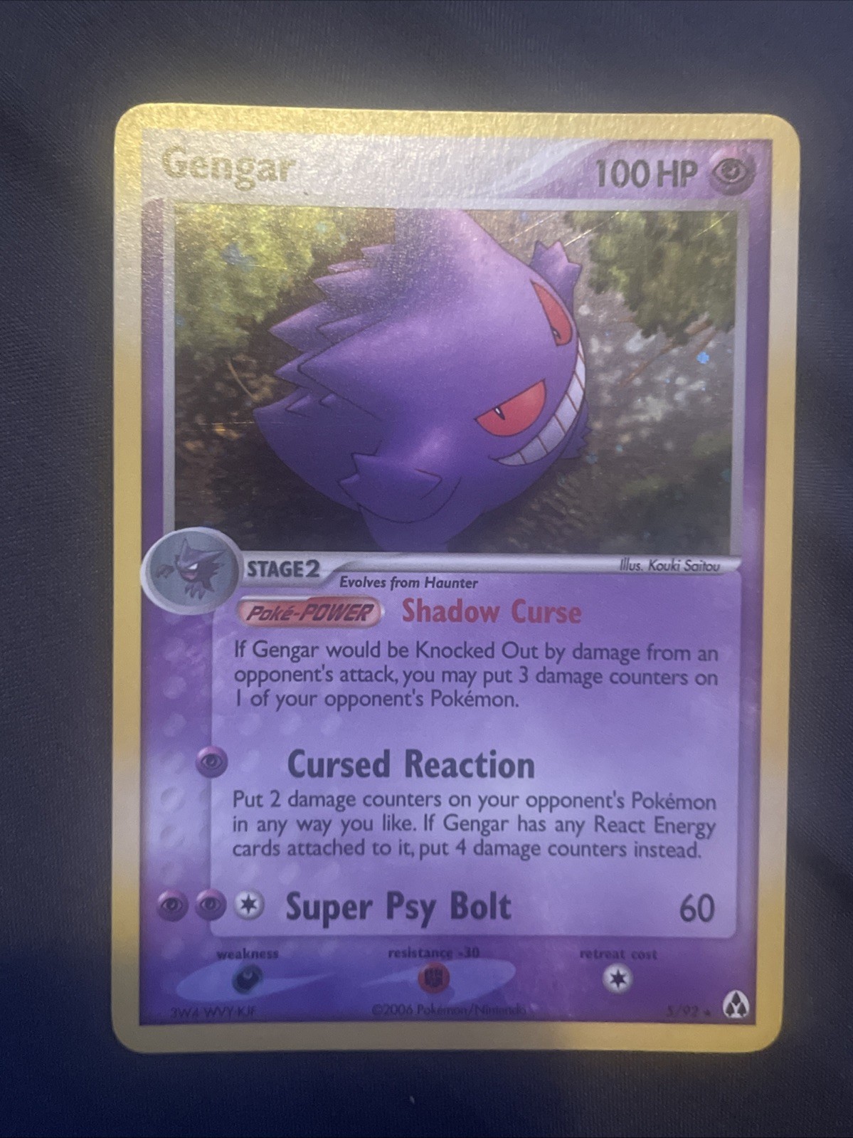 Gengar 2006 EX: Legend Maker #05/92 Holo Price Guide - Sports Card