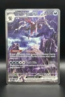 Hydreigon ex 169/086 Sv: White Flare Holo NM PSA 10 Candidate!