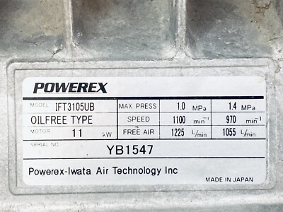 POWEREX IFT3105UB RECIPROCATING PISTON OIL-LESS COMPRESSOR PUMP