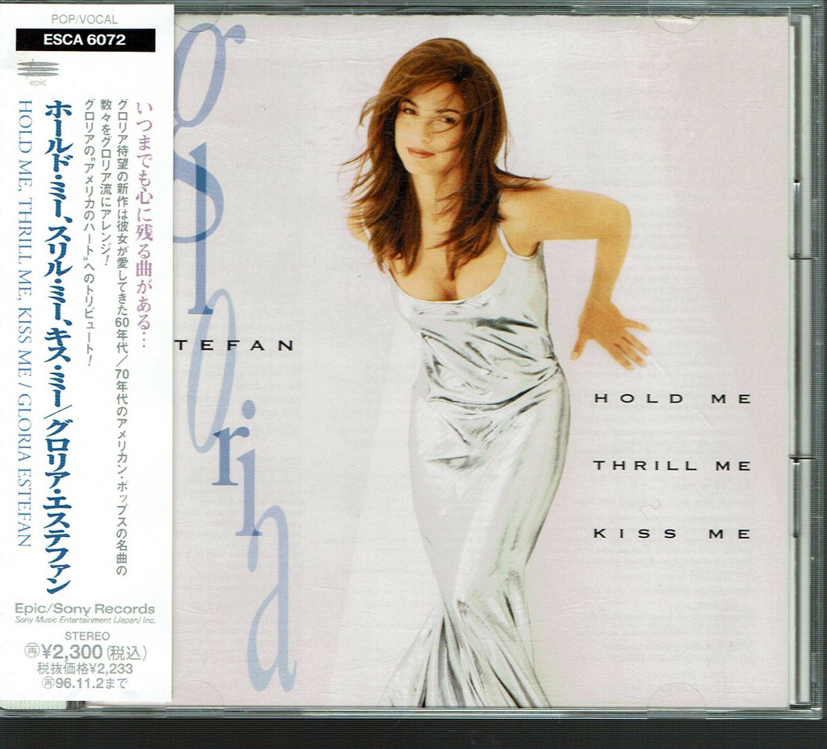 GLORIA ESTEFAN-Hold Me, Thrill Me, Kiss Me 13tracks Japan CD w/OBI 