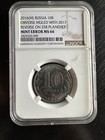 MINT ERROR Off-metal Russia 2016 10 Roubles struck on 25 Roubles planchet coin — photo 1