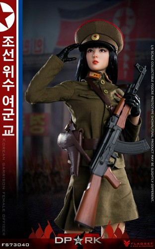 FLAGGENSET FS-73040 MASSSTAB 1/6 koreanische Garnison weibliche Offizier Figur Sammlerstück - Bild 4 von 12