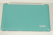 LONGMAN DICTIONARY U 18, chineese / english. ref J 082 