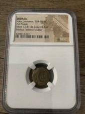 ancient coins judaea ngc Prutah Mark 12:41-44 Luke 21:1-4