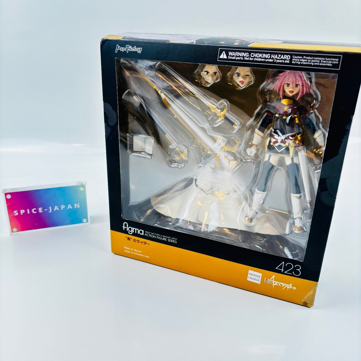 figma Fate / Apocrypha Rider of Black #423 Max Factory Japan