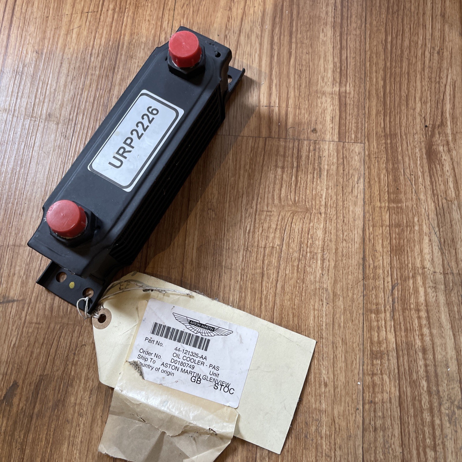Aston Martin DB7 2000-2004 Power steering cooler P/N 121325