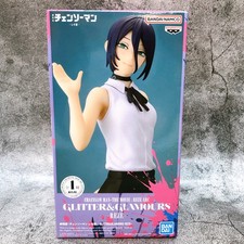 Chainsaw Man The Movie Reze GLITTER  GLAMOURS Figure BANPRESTO Japan Sealed NEW