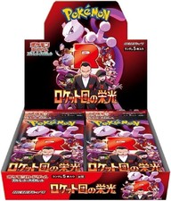 Pokemon The Glory Of Team Rocket Booster Box SEALED Japanese TCG SV10  SELLER