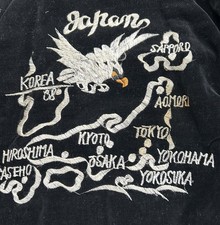 True Vintage 1940s WWII Sukajan Reversible Japanese Tour Souvenir Childs Jacket