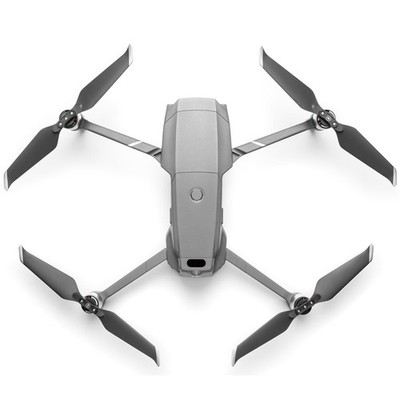 【SALE】Mavic 2 Pro + NFZ証明書・機体登録済（国土交通省） SALE】Mavic 2 Pro + NFZ証明書・機体登録済（国土交通省